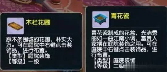 梦幻西游升级经验表