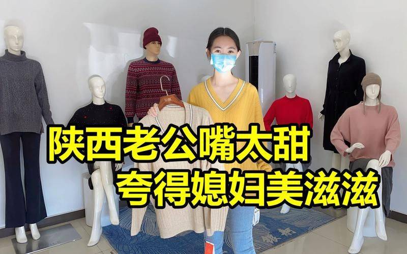 鸿运当头十字绣成品价格