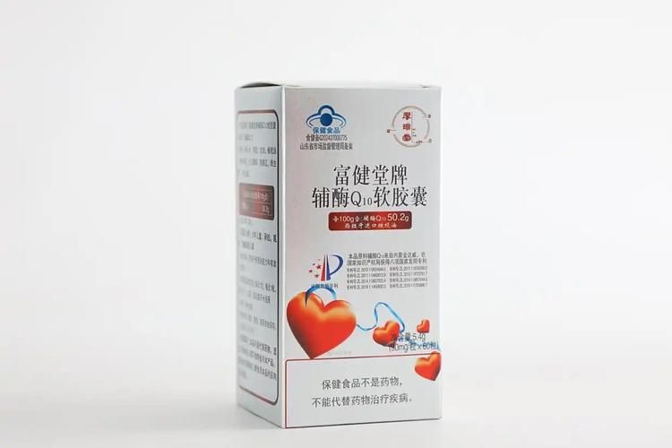 银杏叶胶囊多少钱一盒
