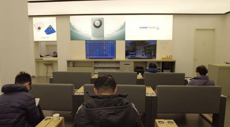 上海三星手机专业维修中心