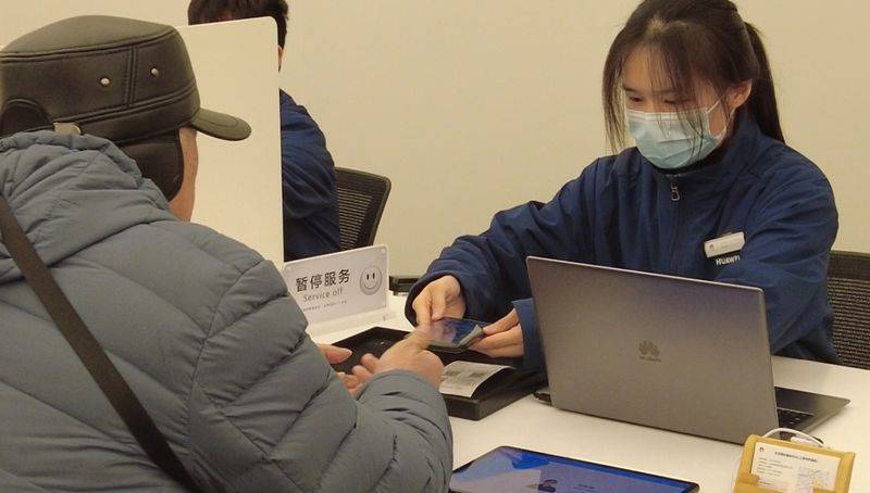 上海三星手机专业维修中心