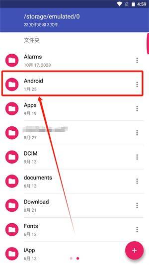 How do you get experience on the third floor