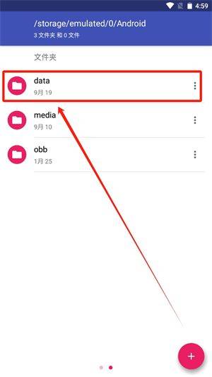 How do you get experience on the third floor
