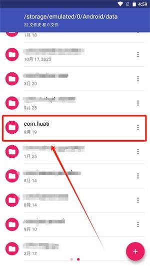 How do you get experience on the third floor