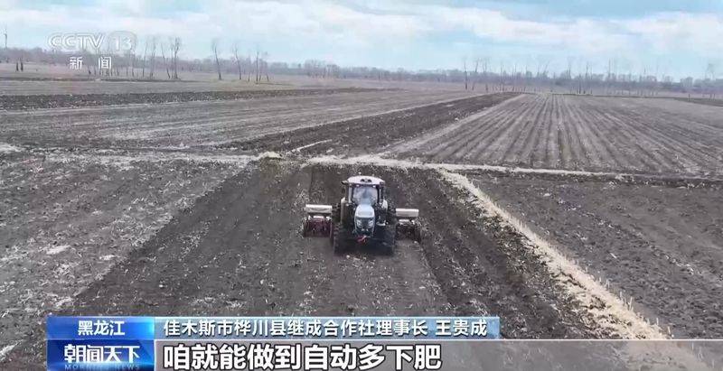 2026水稻种植技术视频