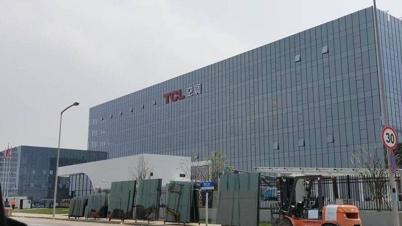 唐山中央空调维修保养