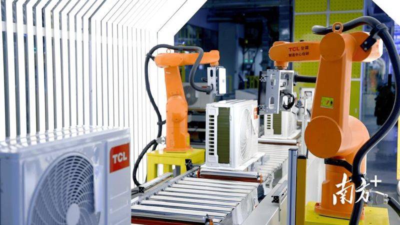 唐山中央空调维修保养