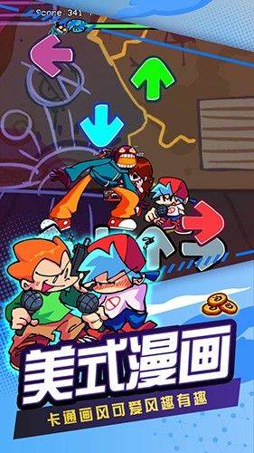 跳舞机多少钱一台