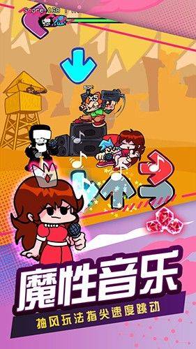 跳舞机多少钱一台