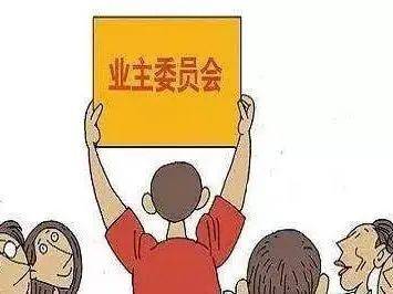 上海物业管理面试因注意经验