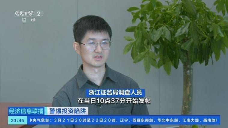 Fan marketing knowledge sharing platform