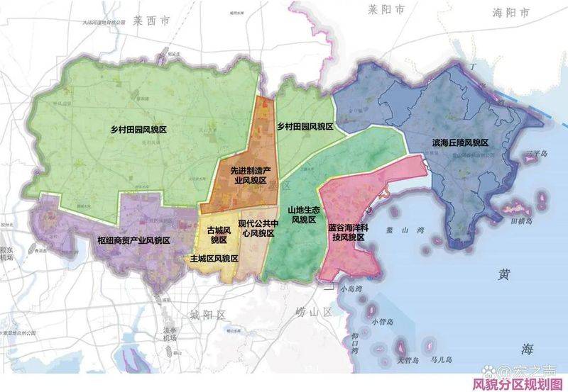 青岛市即墨市房价