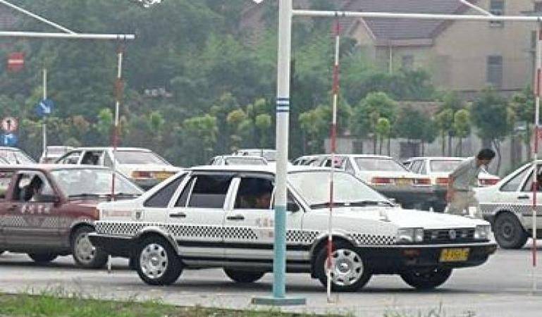 Chongqing's theory test