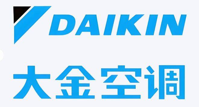 家用空调维修价格表