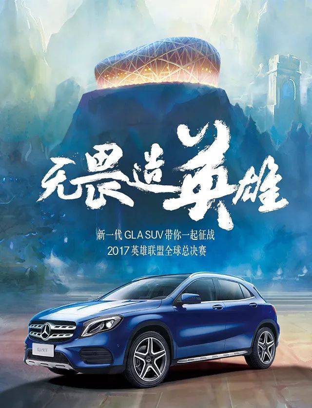 粉丝营销知识分享平台