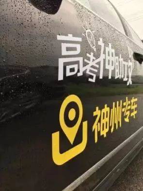 粉丝营销知识分享平台