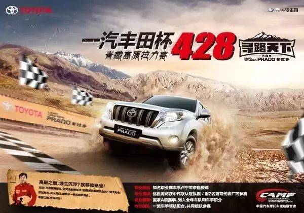 粉丝营销知识分享平台