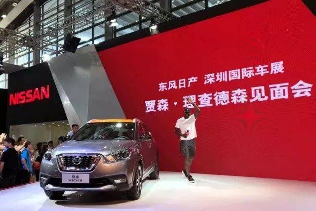 粉丝营销知识分享平台