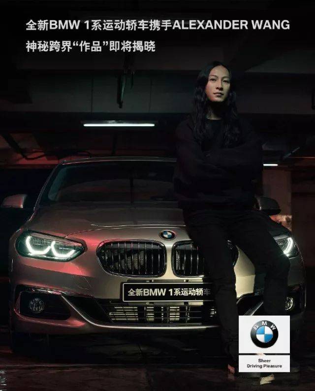 粉丝营销知识分享平台