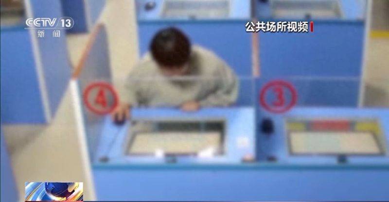 重庆驾校理论考试题