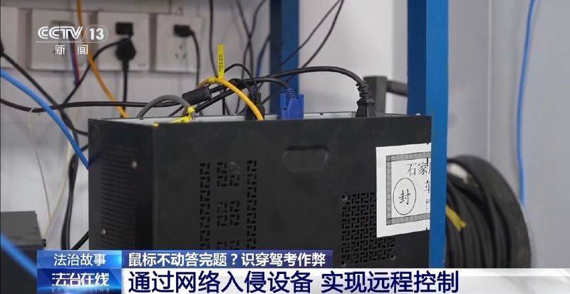 重庆驾校理论考试题