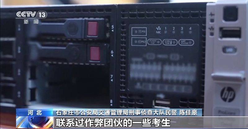 重庆驾校理论考试题