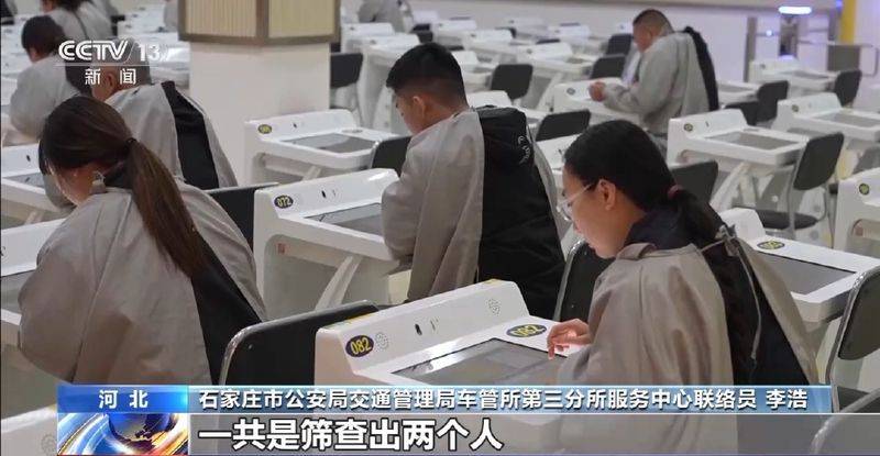 重庆驾校理论考试题
