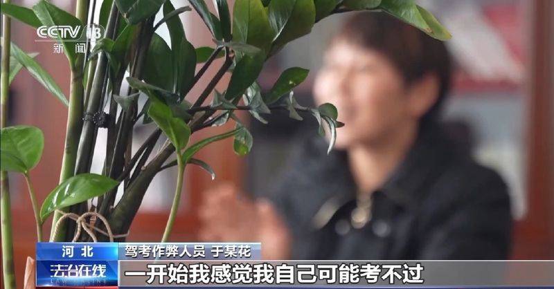 重庆驾校理论考试题