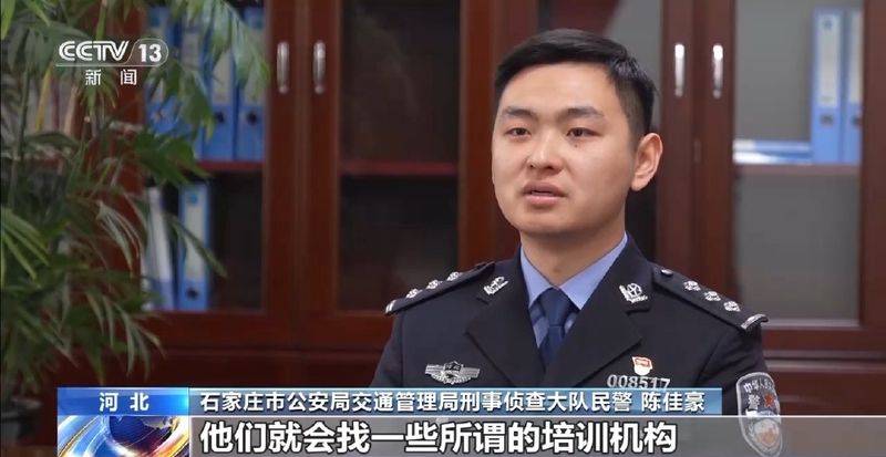 重庆驾校理论考试题
