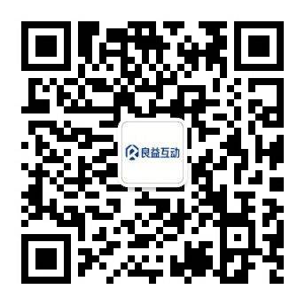 seo和百度竞价的区别