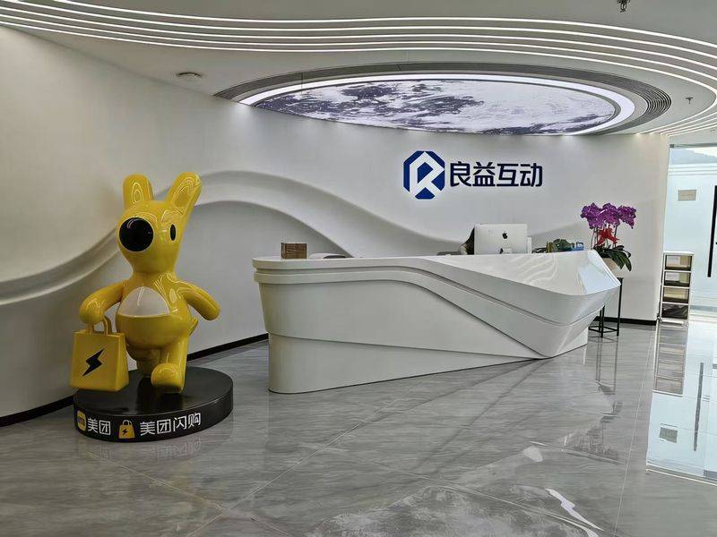 seo和百度竞价的区别