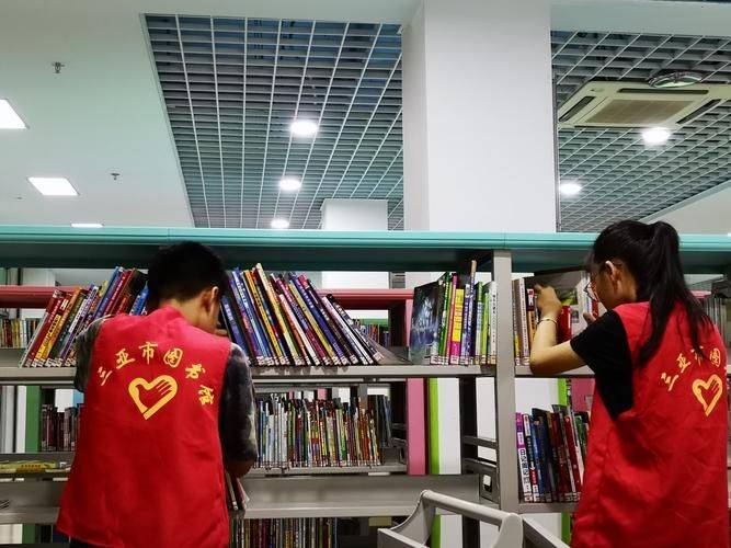 公共图书馆知识管理