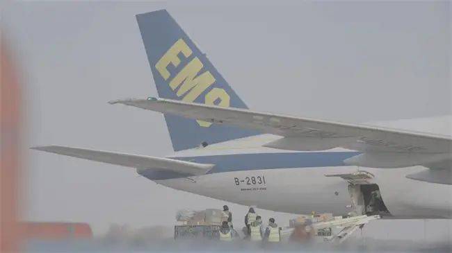 Black hat see technology