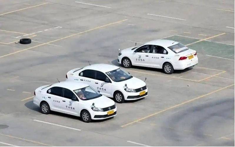 Chongqing's theory test