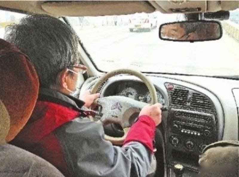 Chongqing's theory test