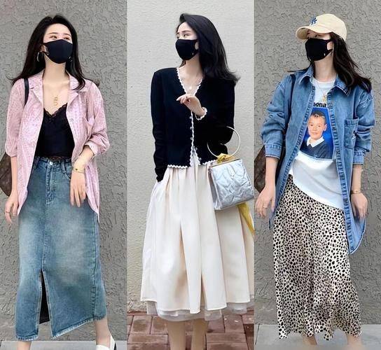 Characteristics of leisure clothing