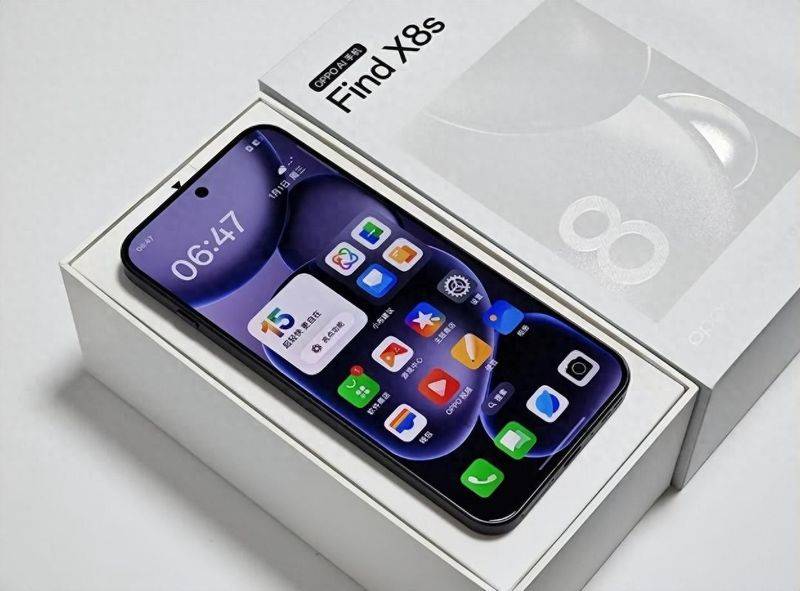 小米2s16g多少钱最新报价