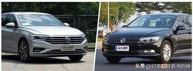 速腾北京地区降价优惠7万