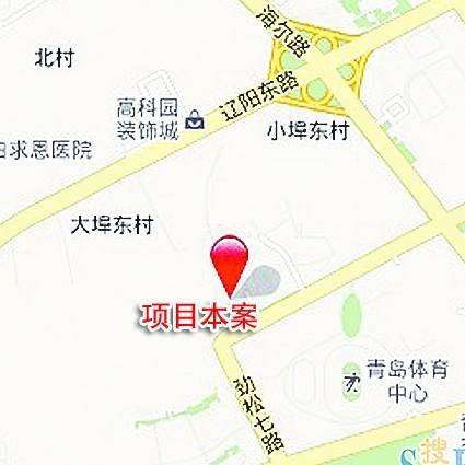 青岛市即墨市房价