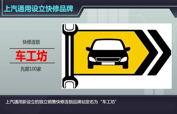 ac德科维修保养中心