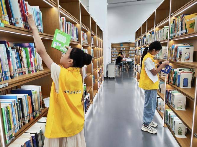 公共图书馆知识管理