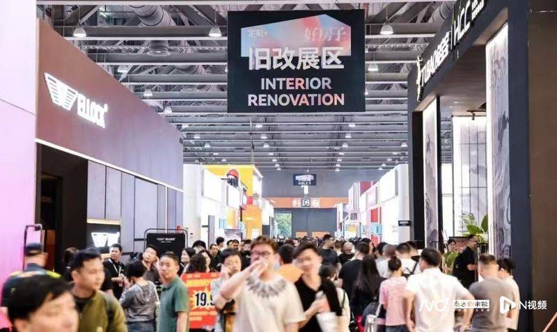 Prospects for the cooking and maintenance industry