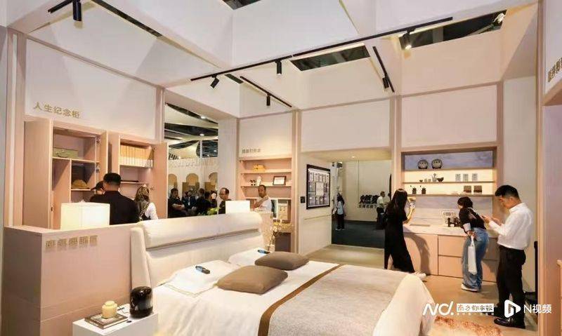 Prospects for the cooking and maintenance industry