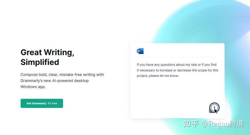 亚马逊美国直邮中国运费