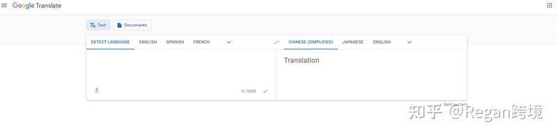 亚马逊美国直邮中国运费