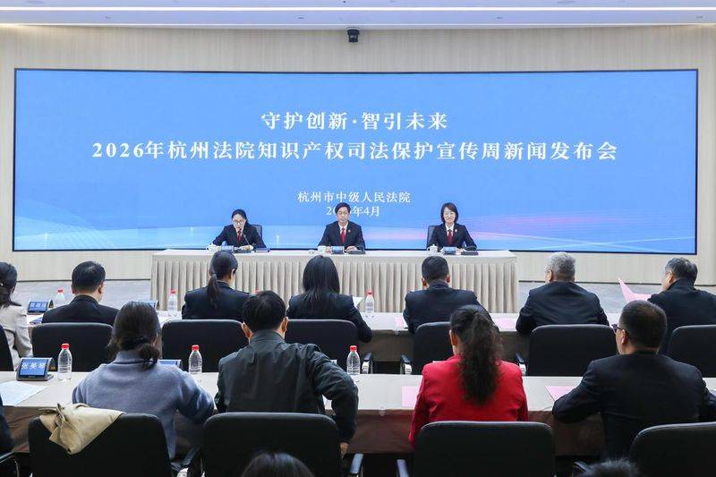 知识产权侵权著名案例