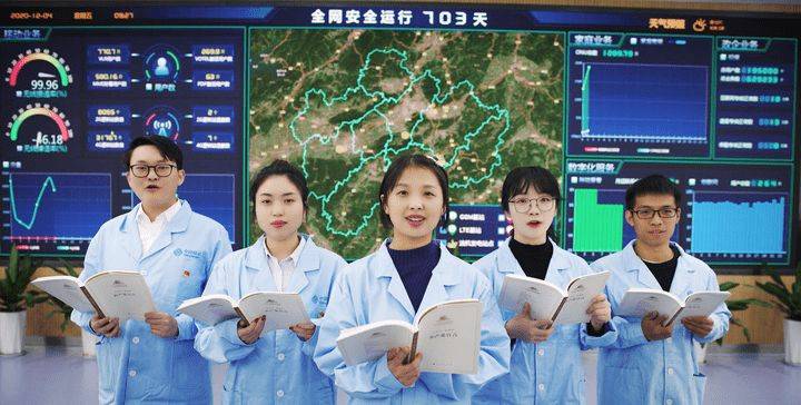 党的历史知识竞赛