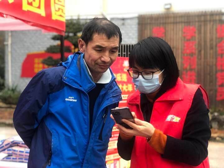 党的历史知识竞赛