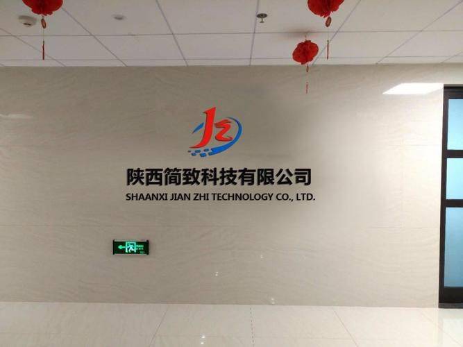 百度快照属于seo优化吗