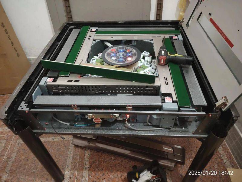 自动麻将机维修